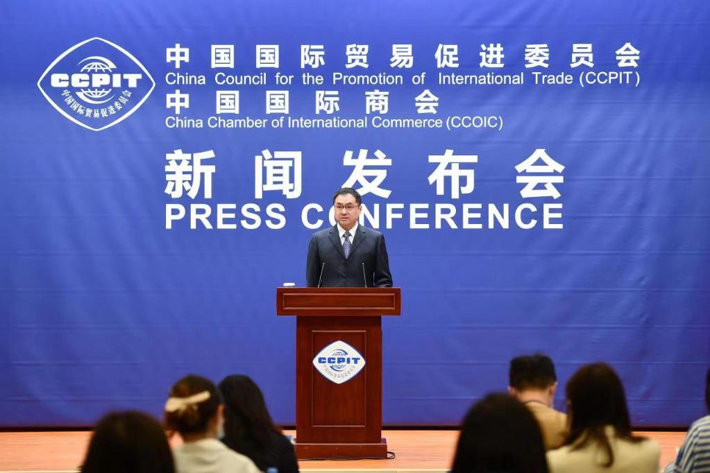 中国贸促会多措并举助力稳外贸稳投资 中国贸促会多措并举助力稳外贸稳投资