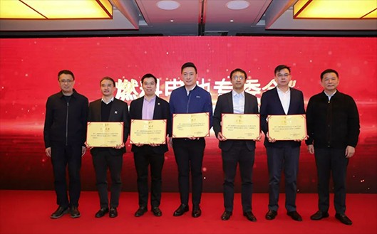 上海燃料电池专委会正式成立，太阳集团城网站2003任副主任单位