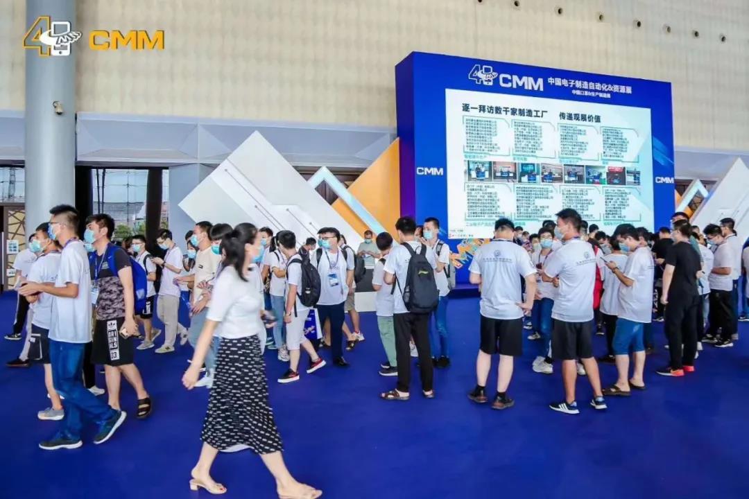 直击CMM|易视智瞳亮眼呈现 助力智能制造升级 直击CMM|易视智瞳亮眼呈现 助力智能制造升级