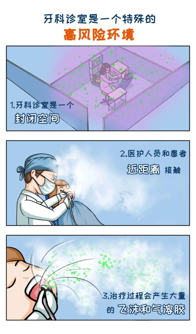 复工疫情防控,我们在行动! 复工疫情防控,我们在行动!