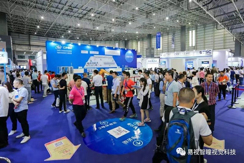 聚焦视智协同+,助力智能制造——易视智瞳亮相CMM中国电子制造自动化资源展 聚焦视智协同+,助力智能制造——易视智瞳亮相CMM中国电子制造自动化资源展
