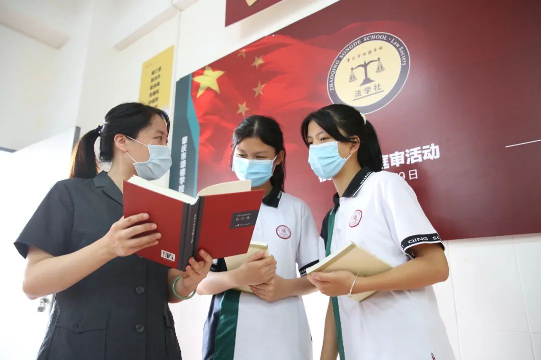 雄远荐读 | 广东高院发布贯彻实施民法典典型案例