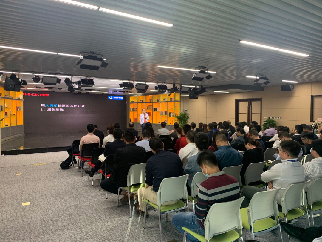 【案例】新华三:通过外部裂变创业的方式,18个月组建起41个精兵作战团队 【案例】新华三:通过外部裂变创业的方式,18个月组建起41个精兵作战团队