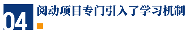 【案例】新华三:通过外部裂变创业的方式,18个月组建起41个精兵作战团队 【案例】新华三:通过外部裂变创业的方式,18个月组建起41个精兵作战团队
