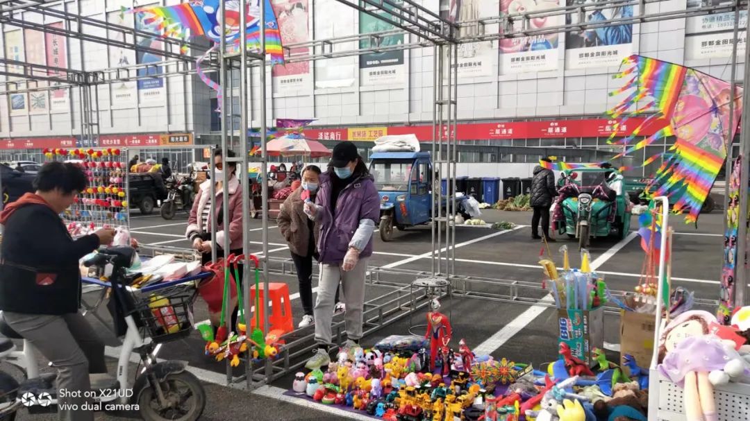 “人间烟火气”！集团邯郸金田阳光城这个集市可以逛起来了！