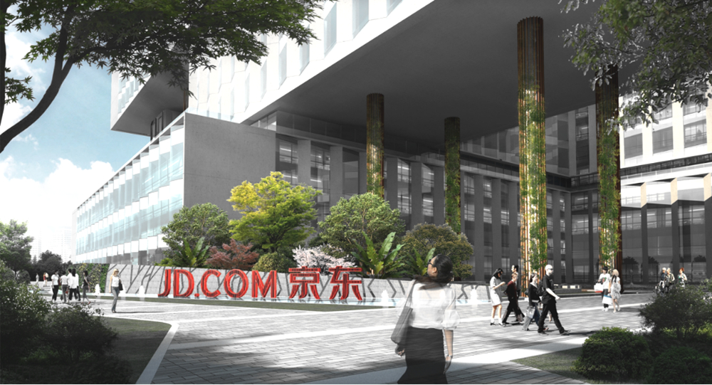 成都 · 京东西南基地