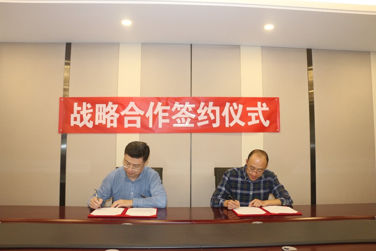 北京扶老助残基金会与金牌护士达成战略合作 北京扶老助残基金会与金牌护士达成战略合作