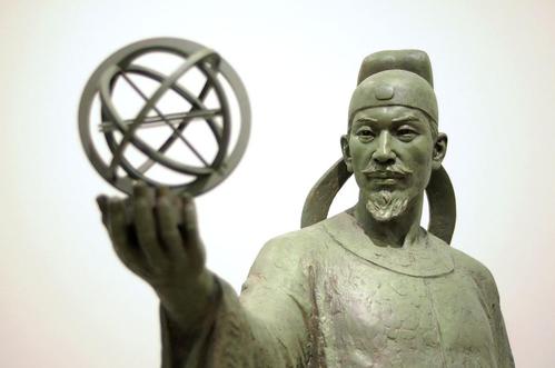  郭守敬：將畢生獻(xiàn)給星空和大地的古代科學(xué)家 