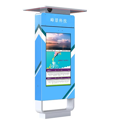 FJ-DWB-R03