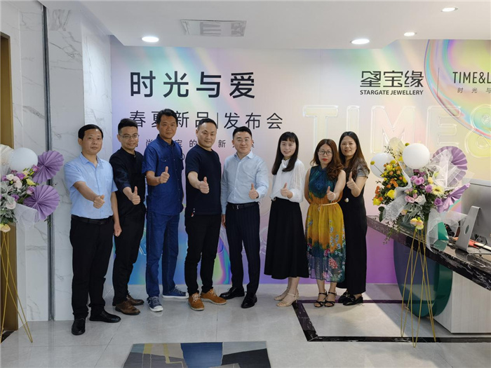 全面升级·自然出众,星宝缘珠宝“TIME&LOVE时光与爱 2022”项目发布 全面升级·自然出众,星宝缘珠宝“TIME&LOVE时光与爱 2022”项目发布