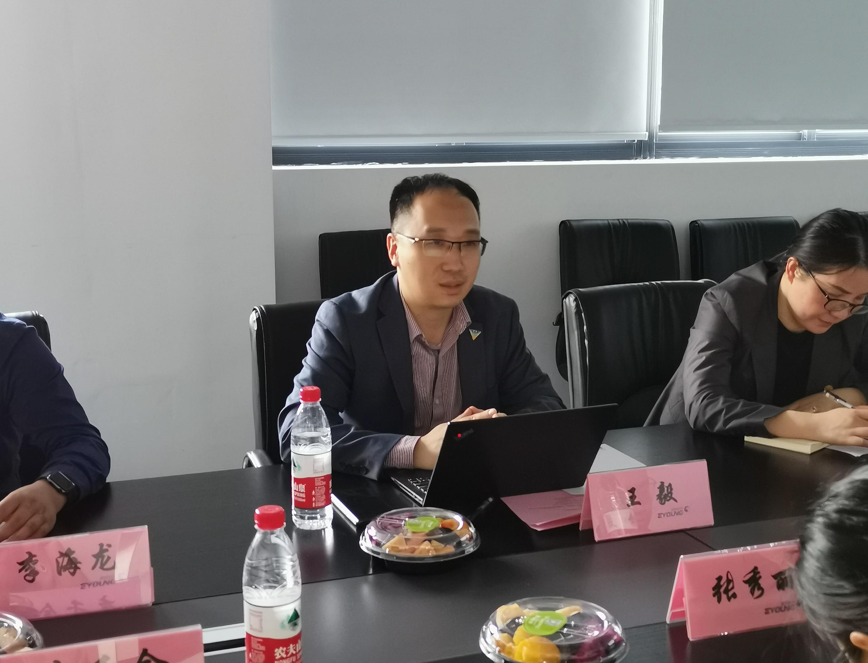 浙江大学专业学位研究生实践基地落户鹰旸医药