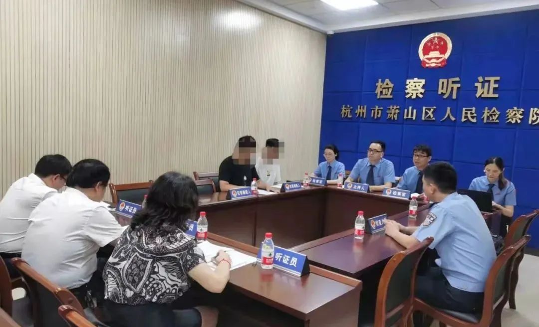 雄远荐读 | 最高检发布首批5起检察机关贯彻少捕慎诉慎押刑事司法政策典型案例 雄远荐读 | 最高检发布首批5起检察机关贯彻少捕慎诉慎押刑事司法政策典型案例