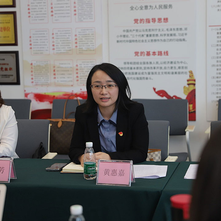 雄远党建｜广州市律师协会副会长余苏一行莅临我所对番禺区联合党支部进行调研座谈