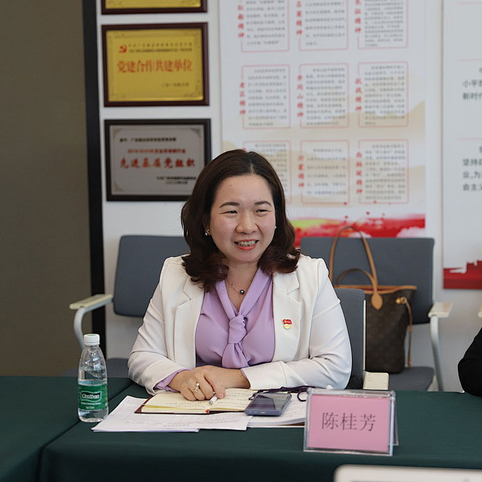 雄远党建|广州市律师协会副会长余苏一行莅临我所对番禺区联合党支部进行调研座谈 雄远党建|广州市律师协会副会长余苏一行莅临我所对番禺区联合党支部进行调研座谈