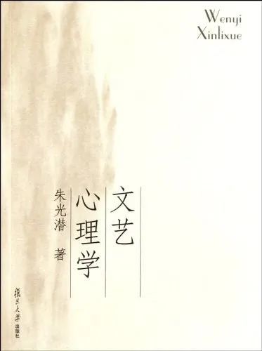  畢業(yè)即失業(yè)、十年難回國(guó)：季羨林的求學(xué)時(shí)代