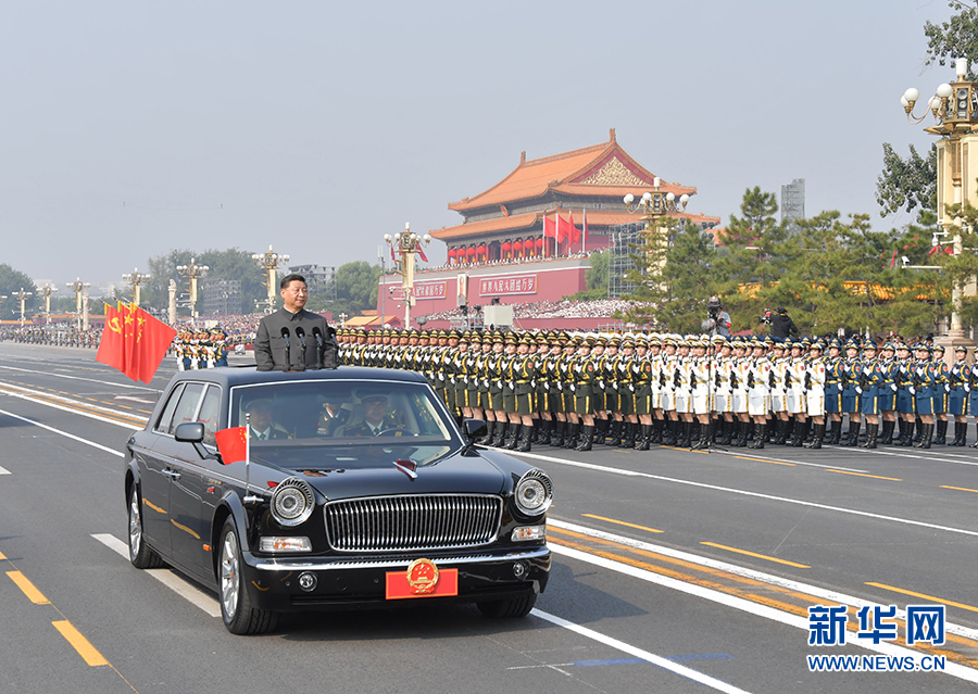 习近平在庆祝中华人民共和国成立70周 年大会上的讲话