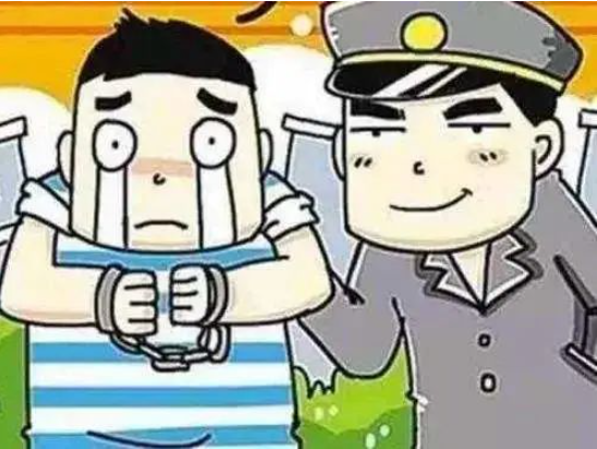 国晖北京- 行政拘留10天……会留下案底吗？