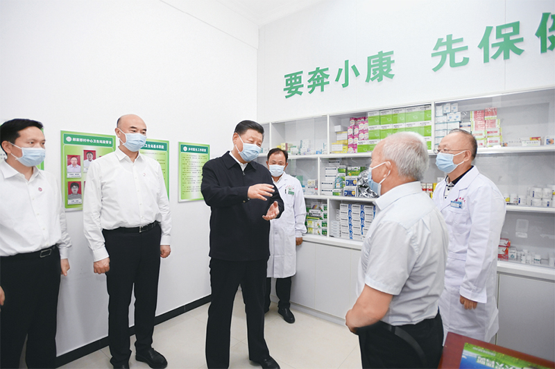 促进我国社会保障事业高质量发展、可持续发展 促进我国社会保障事业高质量发展、可持续发展