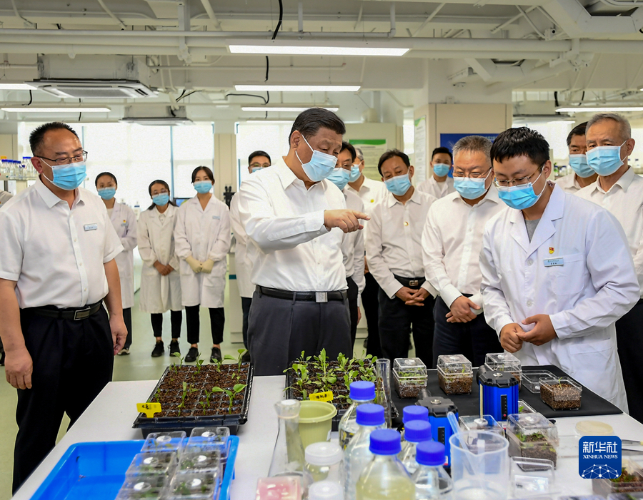 习近平在海南考察时强调 解放思想开拓创新团结奋斗攻坚克难 加快建设具有世界影响力的中国特色自由贸易港 习近平在海南考察时强调 解放思想开拓创新团结奋斗攻坚克难 加快建设具有世界影响力的中国特色自由贸易港