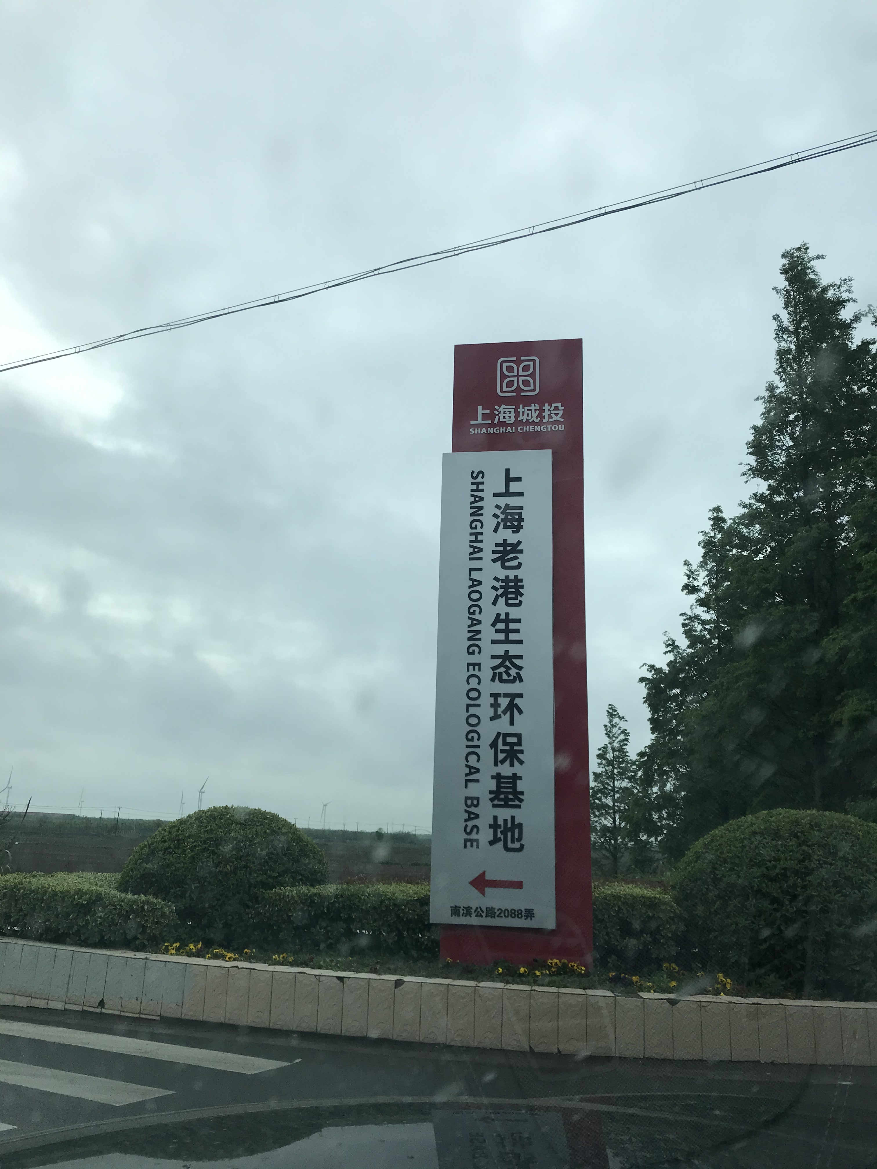臭味在哪,珏昂环境JUEANG异味控制服务到哪! 臭味在哪,珏昂环境JUEANG异味控制服务到哪!