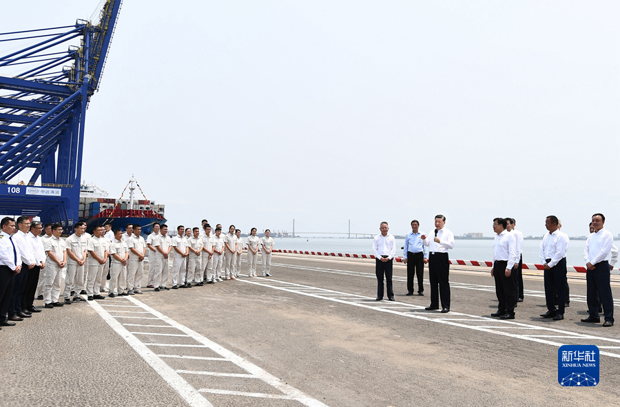 习近平在海南考察时强调 解放思想开拓创新团结奋斗攻坚克难 加快建设具有世界影响力的中国特色自由贸易港 习近平在海南考察时强调 解放思想开拓创新团结奋斗攻坚克难 加快建设具有世界影响力的中国特色自由贸易港