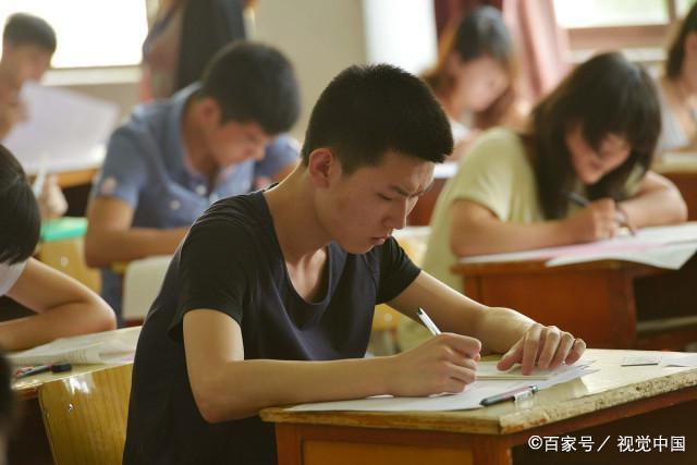 成绩一般的高中生,如何考上一本大学?所有高中生都值得一看 成绩一般的高中生,如何考上一本大学?所有高中生都值得一看