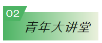 青春五月 热血绽放——五月产品推荐来袭！