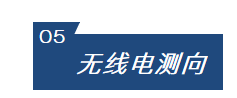 青春五月 热血绽放——五月产品推荐来袭！