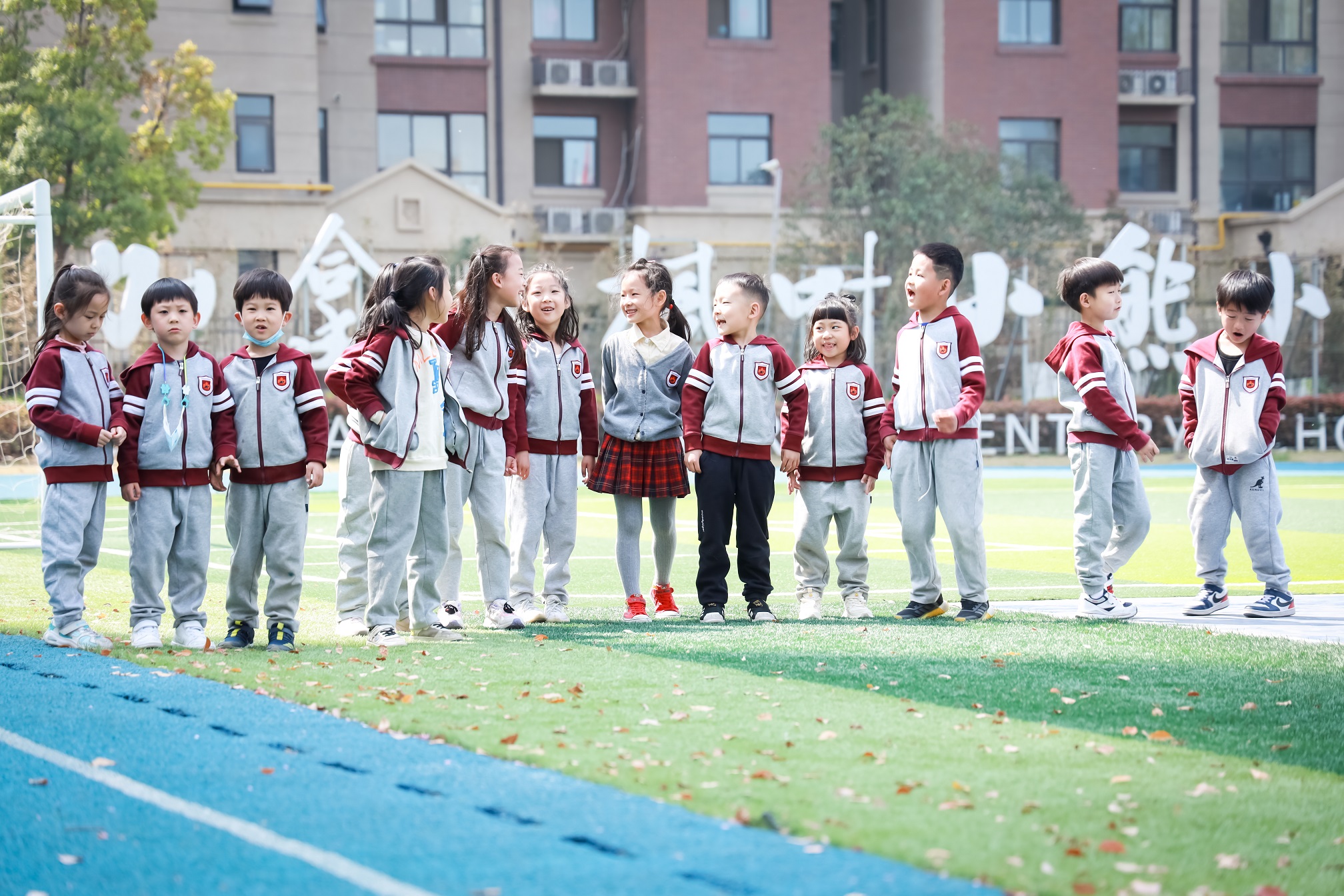 加拿大枫叶小熊小学