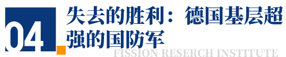 黄埔军校游学 黄埔军校游学
