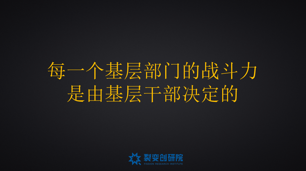 黄埔军校游学 黄埔军校游学