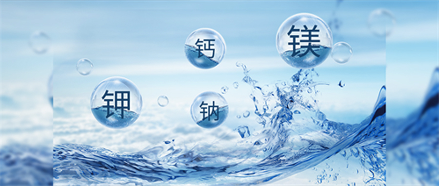 突破传统净水模式，纳美盾“中空纤维纳滤膜”技术全新定义“健康水”