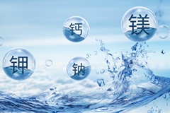 突破传统净水模式，纳美盾“中空纤维纳滤膜”技术全新定义“健康水”