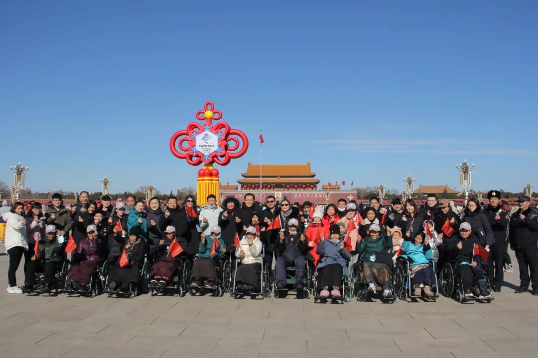 大年初三·2022年大骨节病公益项目首批患者到天安门广场参观后返乡
