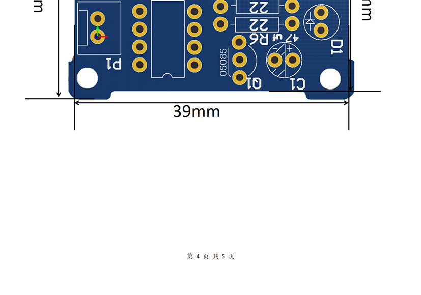 HW-050