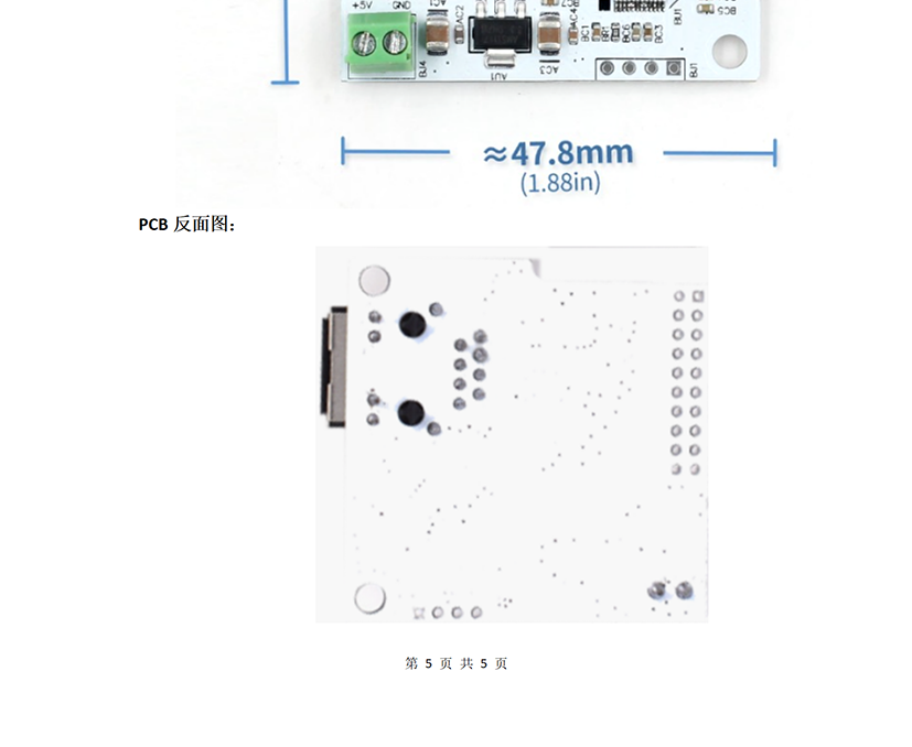 HW-584