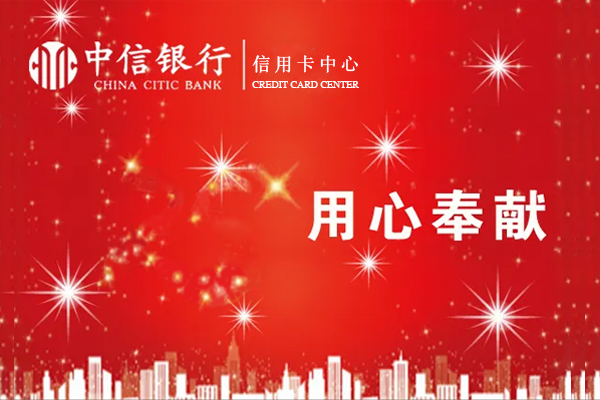 福利好,薪资高,央企好单位招聘啦! 福利好,薪资高,央企好单位招聘啦!
