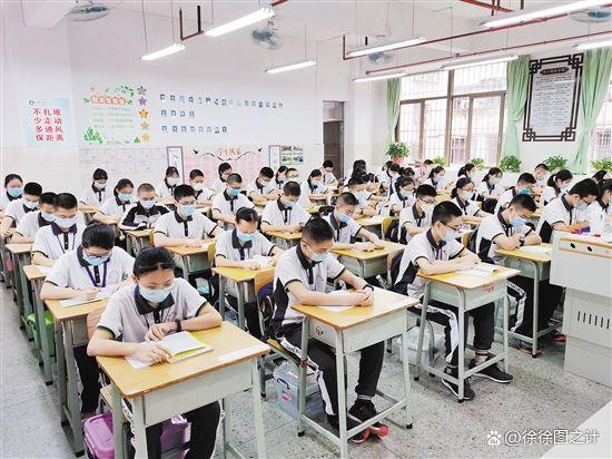 哪些学生不适合报考强基计划?这五类考生要三思 哪些学生不适合报考强基计划?这五类考生要三思