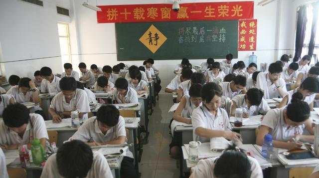 全国知名的衡水中学,为何名气这么大?看这七点就知道和普通学校的差距了 全国知名的衡水中学,为何名气这么大?看这七点就知道和普通学校的差距了
