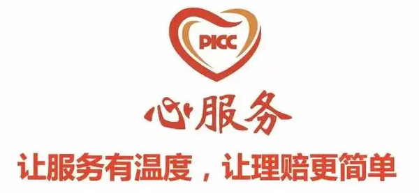 央企招聘,线上视频面试,即可上岗! 央企招聘,线上视频面试,即可上岗!