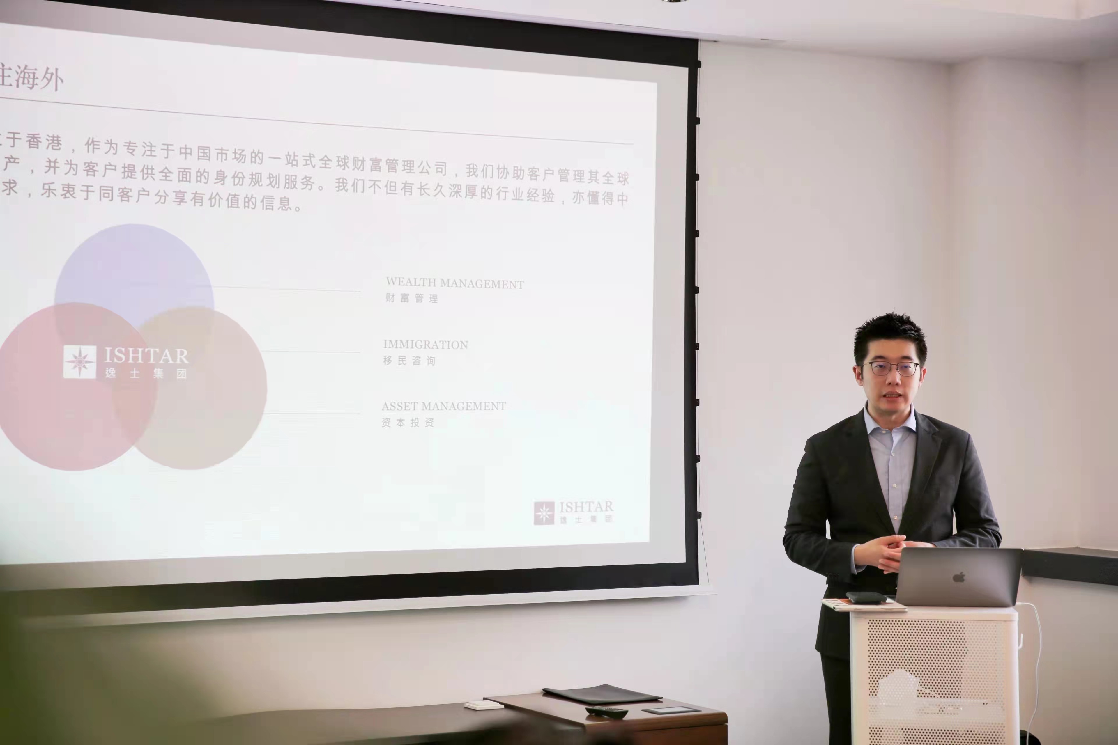 探索中国重新开放之路 探索中国重新开放之路