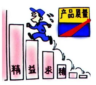 思力铭始终践行“品质为先”发展之路 思力铭始终践行“品质为先”发展之路