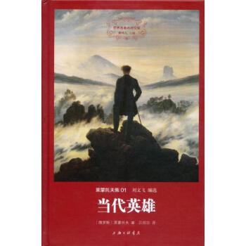 世界讀書日 | 在讀書與思考中尋找前進的方向