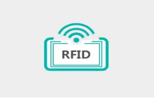 建立RFID物资管理架构需要考虑哪几点