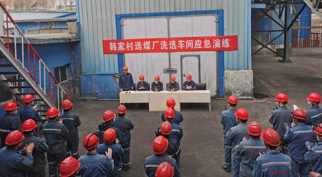 深化应急预案建设 夯实应急演练基础——北京华宇北京第四团支部联合韩家村项目部组织2022年应急演练 深化应急预案建设 夯实应急演练基础——北京华宇北京第四团支部联合韩家村项目部组织2022年应急演练