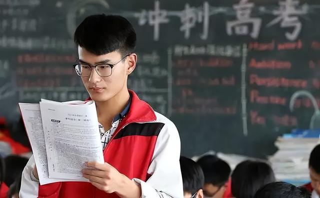 高考成绩明明是619分,却被赋分589分,考生:为啥要偷走21分 高考成绩明明是619分,却被赋分589分,考生:为啥要偷走21分