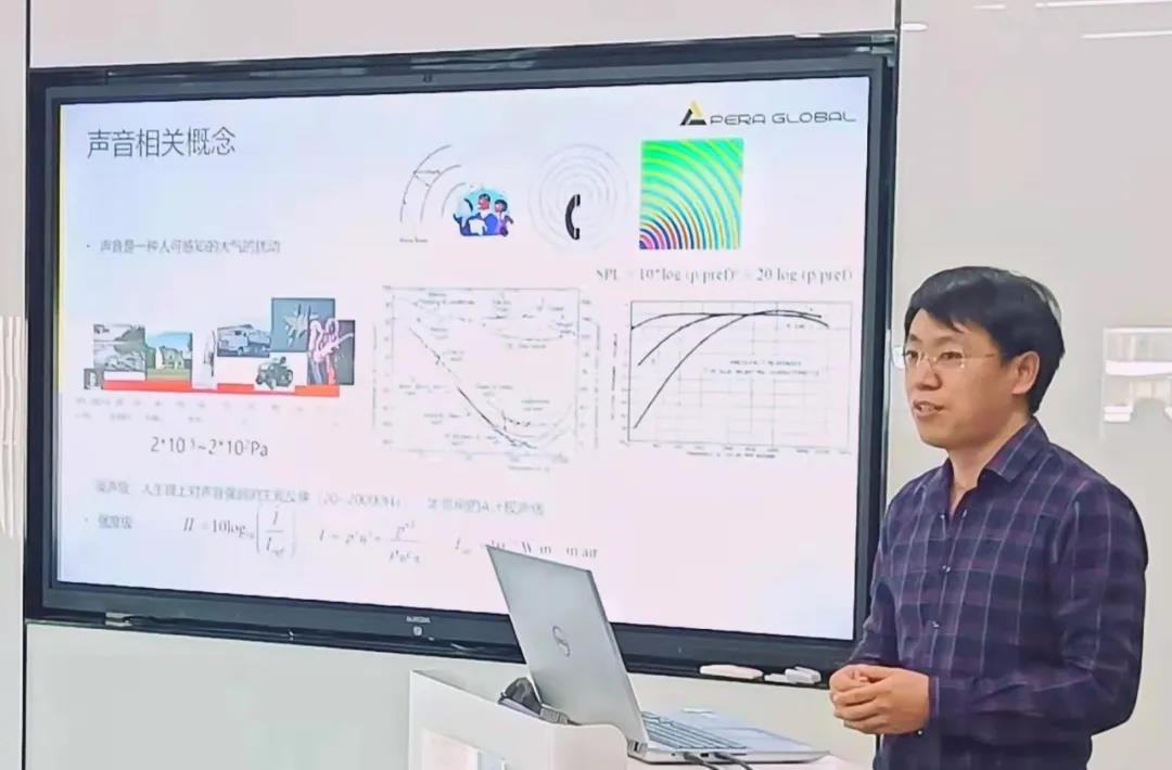 上海安世亚太“振动噪声技术专题研讨会”圆满落幕！