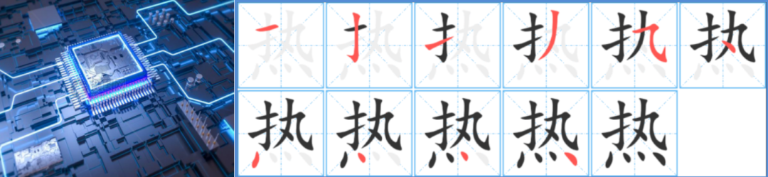 流体:热设计,热测试,热仿真听说读写-浅谈篇 流体:热设计,热测试,热仿真听说读写-浅谈篇
