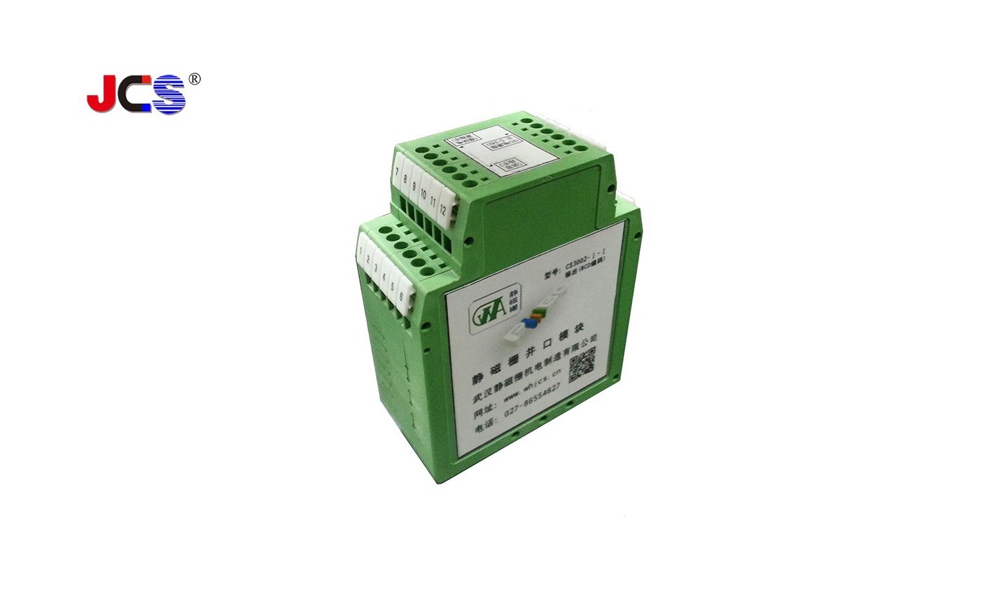 MT-PC RS485转并口适配器模块/信号数据转换器
