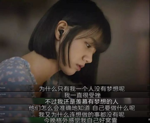 为什么大家都有梦想,只有我这么迷茫? 为什么大家都有梦想,只有我这么迷茫?